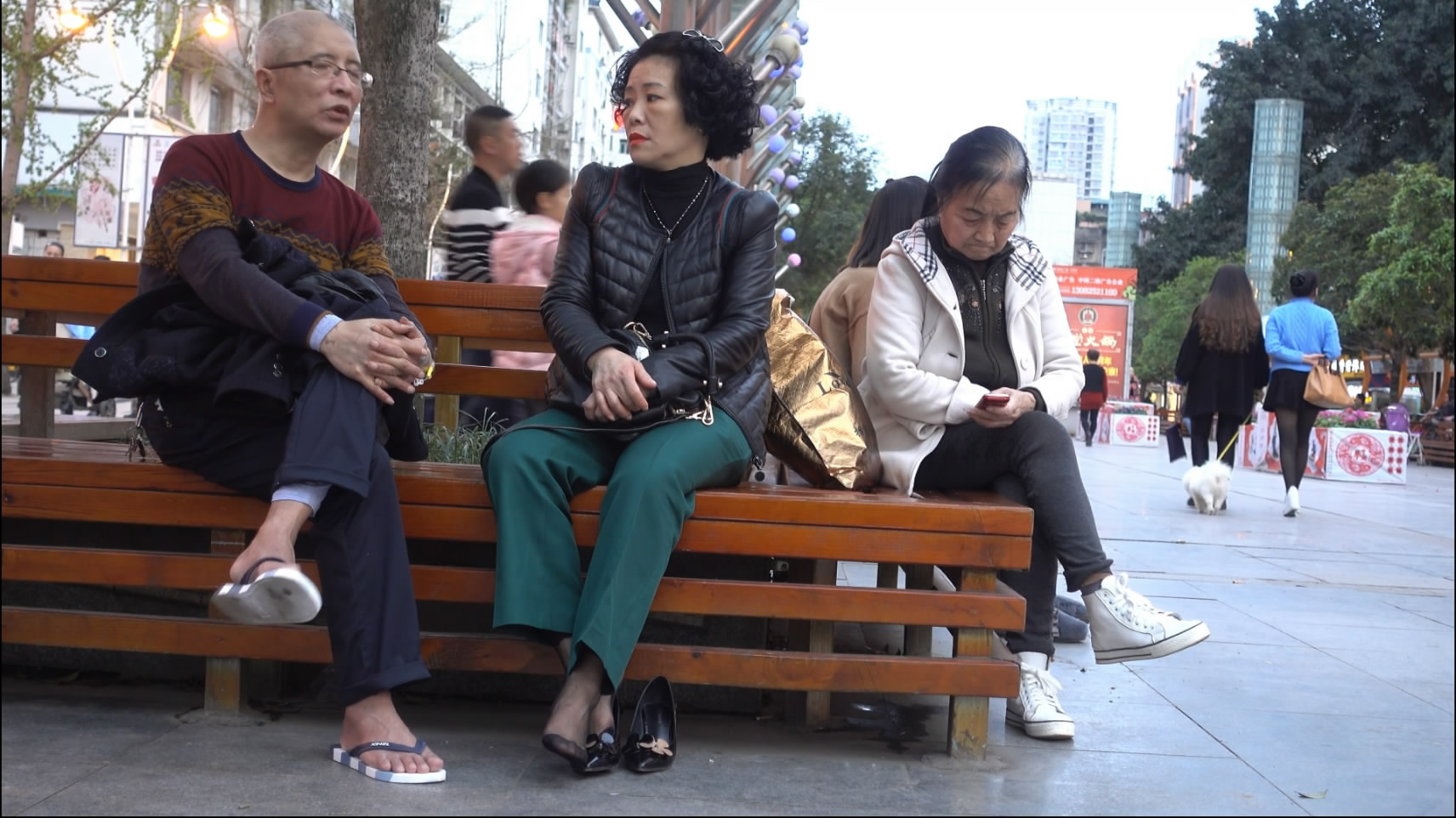 streetsnapdangl[00 05 00][20181130 000512 3]